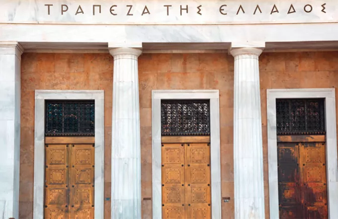 ΤτΕ: Στα 40,5 δισ. οι κεφαλαιακές ανάγκες των ελληνικών τραπεζών