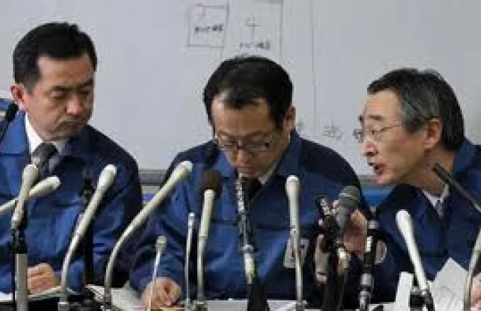 Ιαπωνία: Νέα επιτροπή για το δυστύχημα της Φουκουσίμα