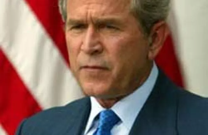 Εγκρίθηκε μέτρο για τη σύλληψη Μπους