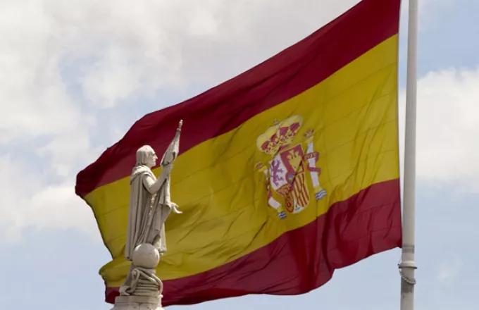 Ισπανία: Έως 62 δισ. ευρώ το κόστος της ανακεφαλαιοποίησης των τραπεζών
