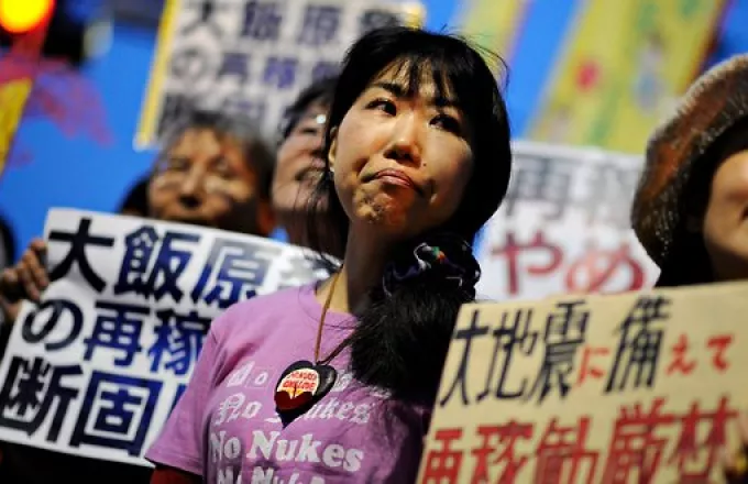 Ιαπωνία: Διαμαρτυρία για την επανεκκίνηση πυρηνικού αντιδραστήρα
