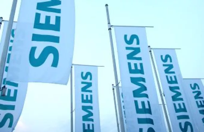 Στα δικαστήρια η υπόθεση Siemens