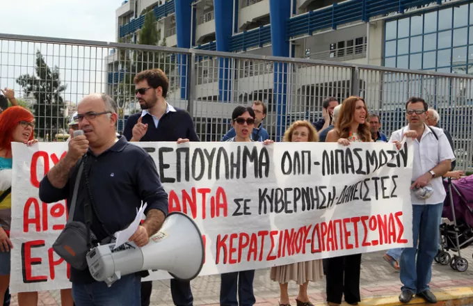 24ωρη απεργία σε όλα τα λιμάνια της χώρας την Πέμπτη - Μαζικές κινητοποιήσεις για τον ΟΛΠ