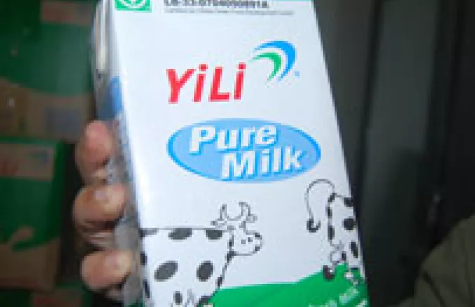 Διαβεβαιώσεις ΕΦΕΤ για το γάλα