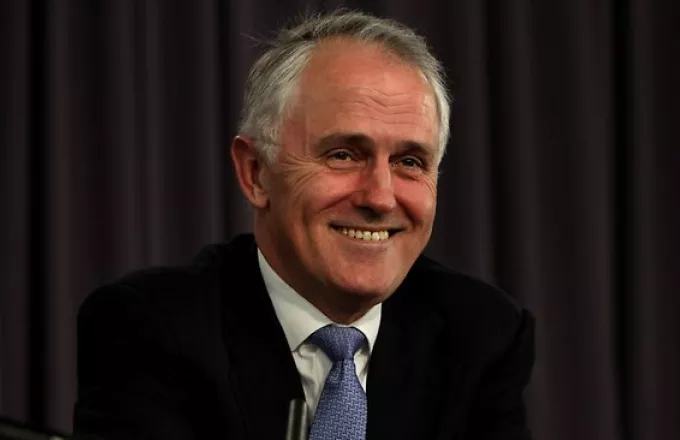 Αυστραλία: Διορίστηκε πρωθυπουργός ο πολυεκατομμυριούχος Τέρνμπουλ 