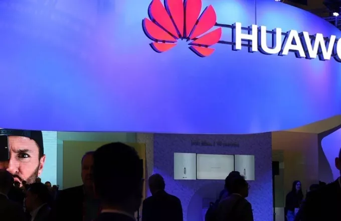 Huawei: Θα συνεχίσει επενδύσεις στην τεχνολογία 5G και την κυβερνοασφάλεια