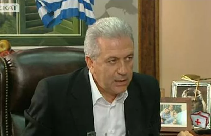 Υποψήφιος για την προεδρία της ΝΔ ο Αβραμόπουλος 
