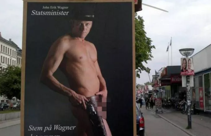 Η... αλήθεια γυμνή: Δανός πολιτικός ποζάρει ολόγυμνος για την εκστρατεία του 