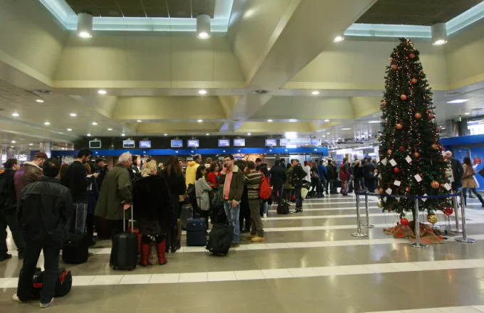 Έφθασαν στο αεροδρόμιο Μακεδονία οι επιβάτες από την Τιμισοάρα
