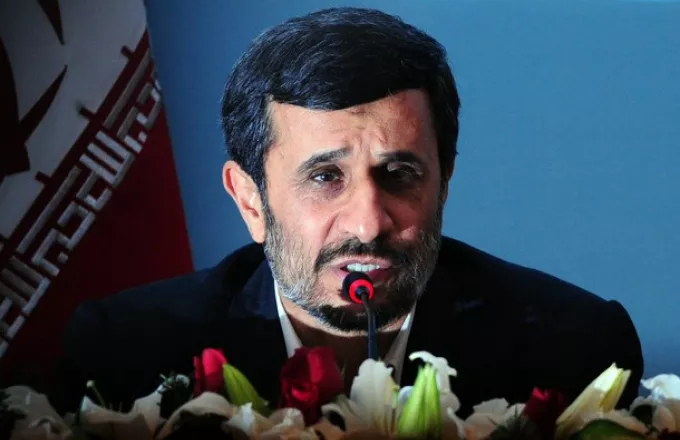 Αχμαντινετζάντ: Το ιρανικό έθνος δεν φοβάται τις δυτικές βόμβες