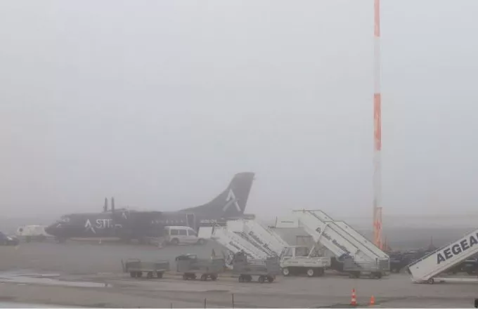 Προβλήματα λόγω ομίχλης στο αεροδρόμιο Μακεδονία