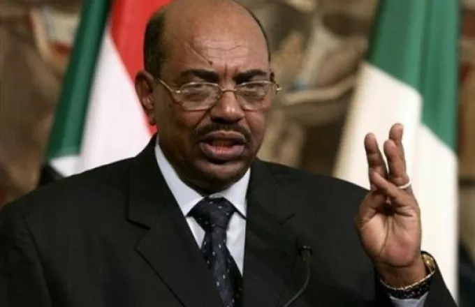 Αντίδραση Διεθνούς Αμνηστίας για την πρόσκληση στον σουδανό πρόεδρο 