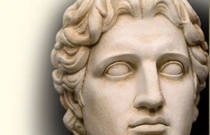 Μέγας Αλέξανδρος: Ο μεγαλύτερος Έλληνας