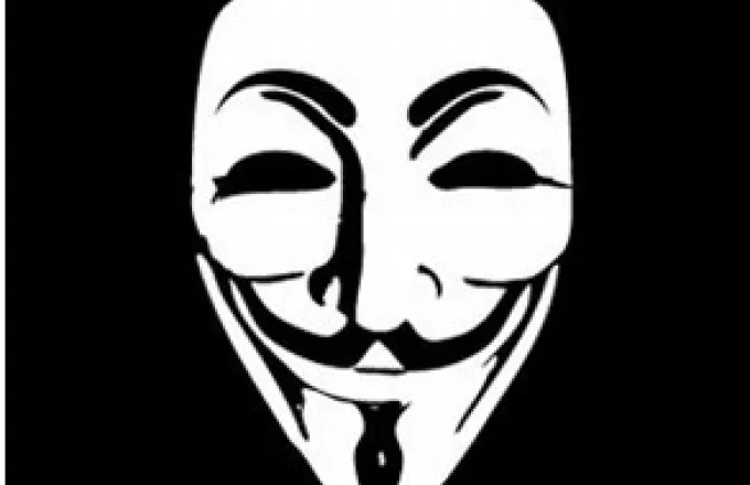 Το site του υπ. Δικαιοσύνης κατέλαβαν οι Anonymous