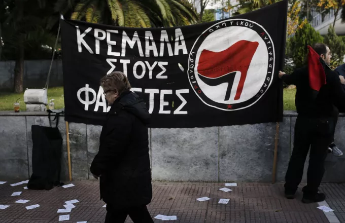 Εισβολή αντιεξουσιαστών στο Εφετείο Αθηνών. Απωθήθηκαν από την αστυνομία
