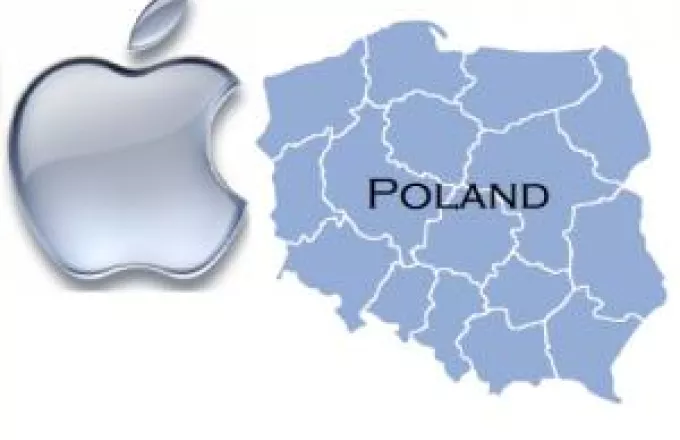 Ποιος είναι μεγαλύτερος, Αpple ή Πολωνία; 