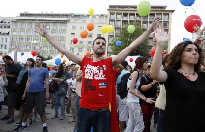 Με την υποστήριξη 11 πρεσβειών η γιορτή του 10ου Athens Pride