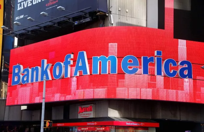 Πρόστιμο στην Bank of America για ρατσιστική συμπεριφορά εις βάρος δανειοληπτών