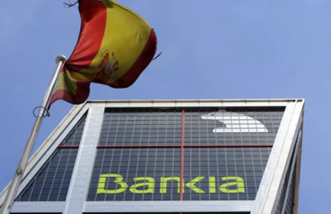 Reuters: 60 έως 70 δισεκατομμύρια ευρώ για τις ισπανικές τράπεζες