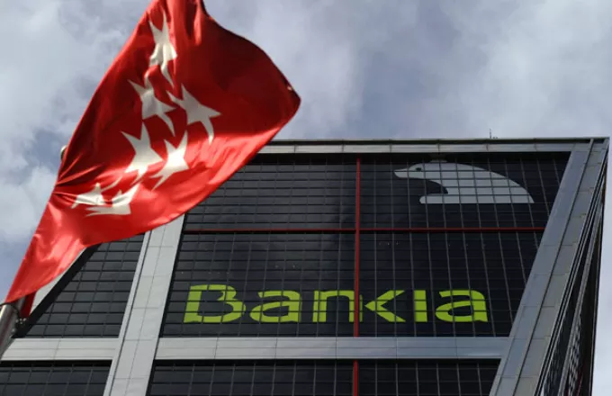 Ισπανία: Τρεις τράπεζες εξετάζουν το ενδεχόμενο συνένωσης υπό το φόβο της κατάρρευσης