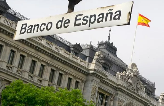 Δέσμιες της ΕΚΤ οι ισπανικές τράπεζες