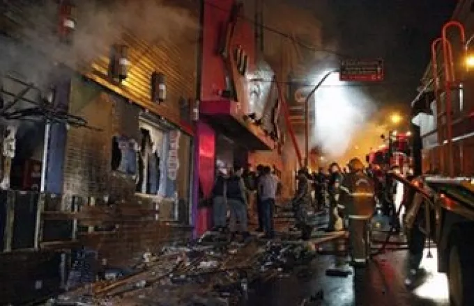 Βραζιλία: Στους 245 τα θύματα από πυρκαγιά σε κέντρο διασκέδασης 