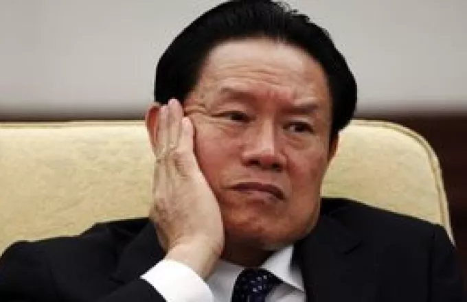 Έρευνα για διαφθορά εναντίον του πρώην επικεφαλής των κινεζικών μυστικών υπηρεσιών