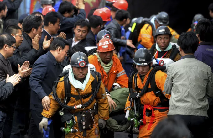 Κίνα: 19 νεκροί και 28 παγιδευμένοι από έκρηξη σε ανθρακωρυχείο