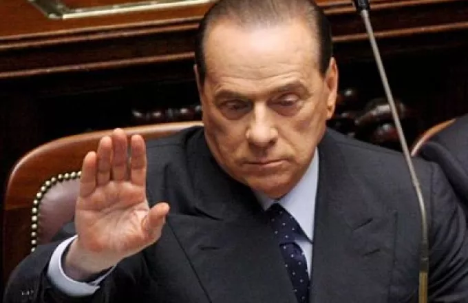 Ιταλία: Διαψεύδει η κυβέρνηση τη φήμη για επιτήρηση από ΕΕ και ΔΝΤ 