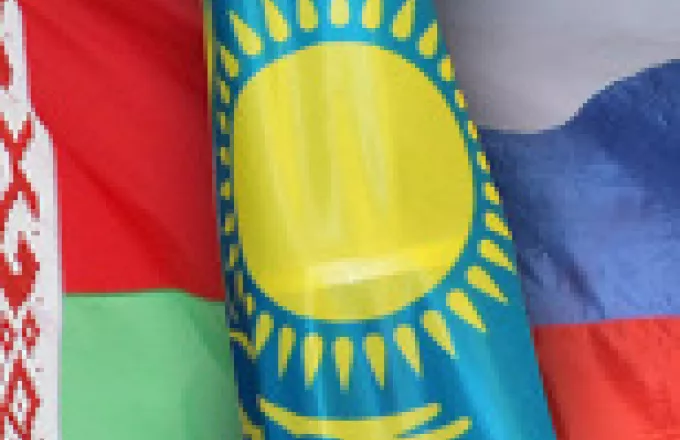 «Ευρασιατική Ένωση» ετοιμάζουν Ρωσία, Λευκορωσία και Καζακστάν 