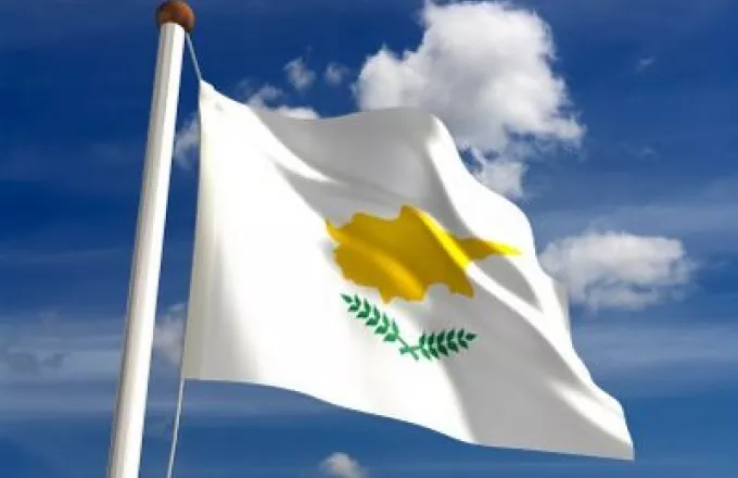 Ευρωεκλογές στην Κύπρο 