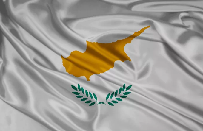 Έκλεισε το κυπριακό μνημόνιο - 10ετής περίοδος χάριτος και 2,5% επιτόκιο