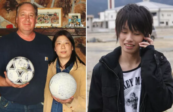 Στην Αλάσκα βρέθηκε μπάλα που παρασύρθηκε από το ιαπωνικό τσουνάμι 