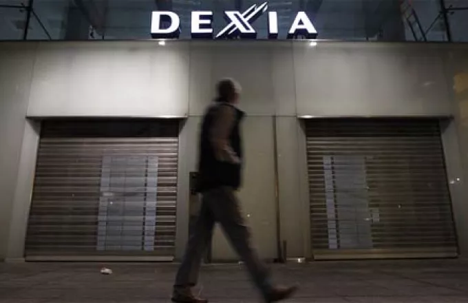 H τράπεζα Dexia απειλεί τον ευρωπαϊκό «πυρήνα»