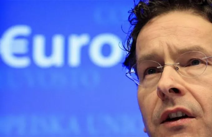 Το Eurogroup έτοιμο να εργαστεί με την Ελλάδα, βάσει των κανόνων