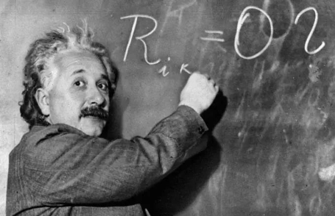 Θεωρία σχετικότητας: Δικαίωση του Αϊνστάιν και σε συμπαντική κλίμακα 