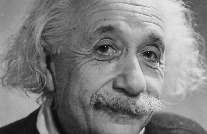 Αϊνστάιν: «Ανθρώπινη αδυναμία» ο Θεός, «παιδικές δεισιδαιμονίες» η θρησκεία