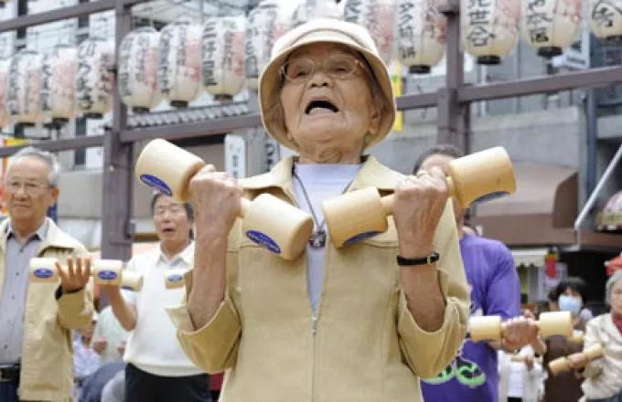 Περισσότεροι από 47 χιλιάδες Ιάπωνες είναι άνω των 100 ετών