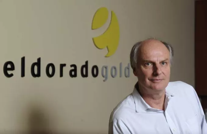 Ελλ. Χρυσός: Εξαγορά της European Goldfields από την καναδική Eldorado Gold