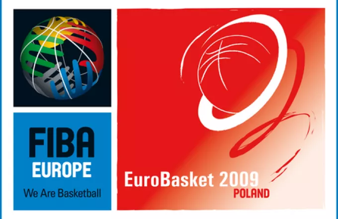 To Ευρωμπάσκετ "παίζει" στο ΣΚΑΪ.gr!