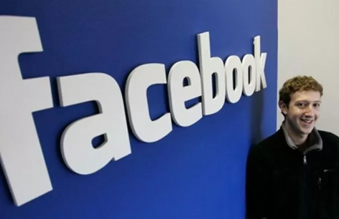 Το Facebook πλησιάζει το ένα δισεκατομμύριο χρήστες