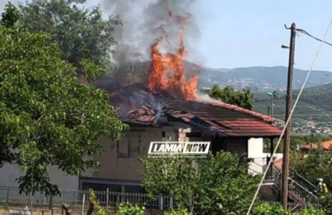 Ηλικιωμένη νεκρή από πυρκαγιά σε οικία στα Τριφύλλια Φθιώτιδας
