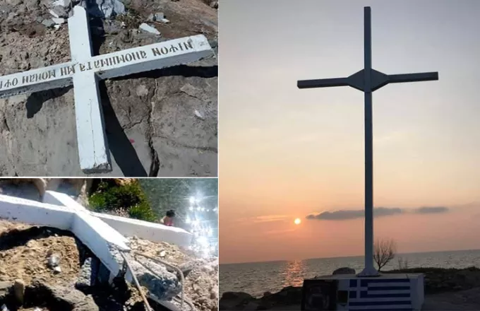 Λέσβος: Σύλληψη 33 ατόμων για νέα τοποθέτηση σταυρού στην ακτή Απελή (pics)