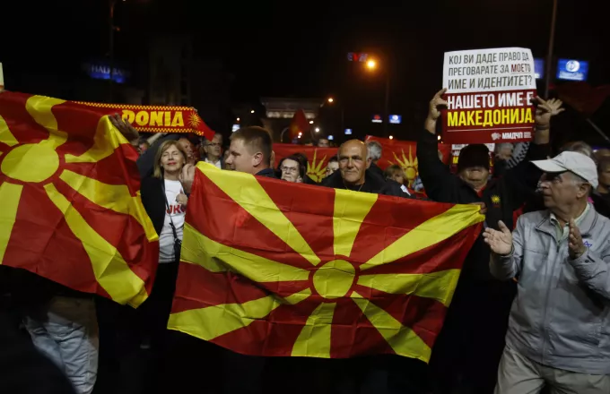Δεύτερο δημοψήφισμα για τις Πρέσπες εξετάζει η Βουλή της ΠΓΔΜ