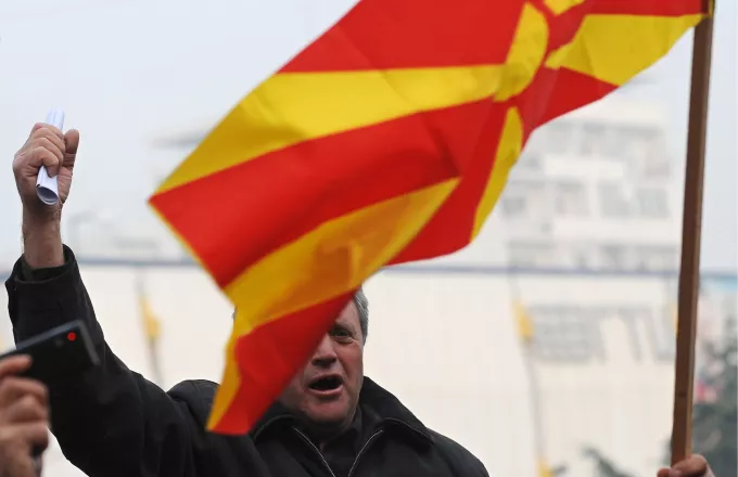 ΠΓΔΜ: Πανηγυρισμοί για την κατάργηση της βίζας 
