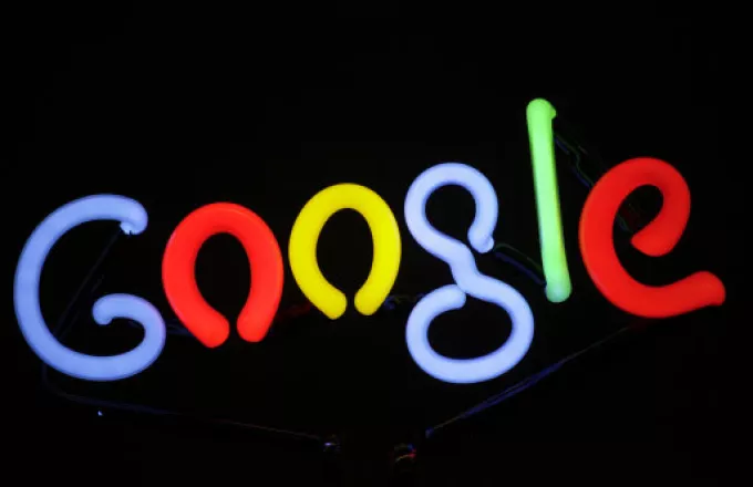 «Φόρο Google» ζητούν Πορτογάλοι και Ελβετοί εκδότες 
