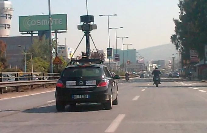 Το Google Street View στην Ελλάδα!