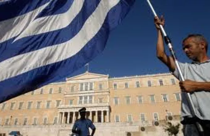«Δώστε στην Ελλάδα μία ευκαιρία»