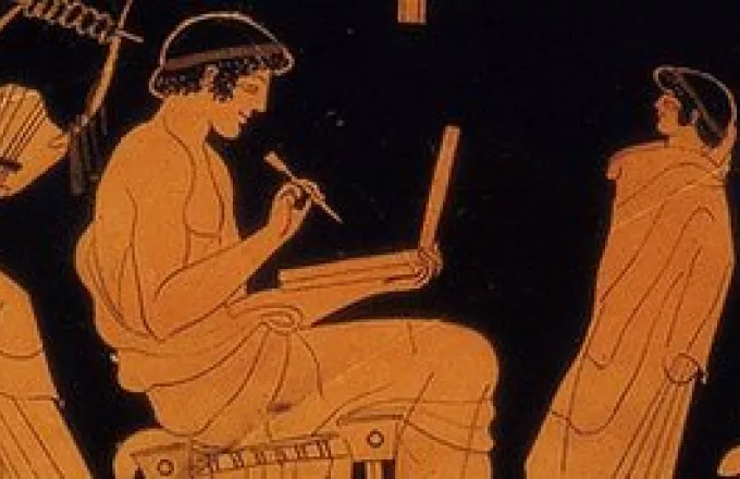 Η... αρχαιοελληνική συνταγή για την αντιμετώπιση της κρίσης