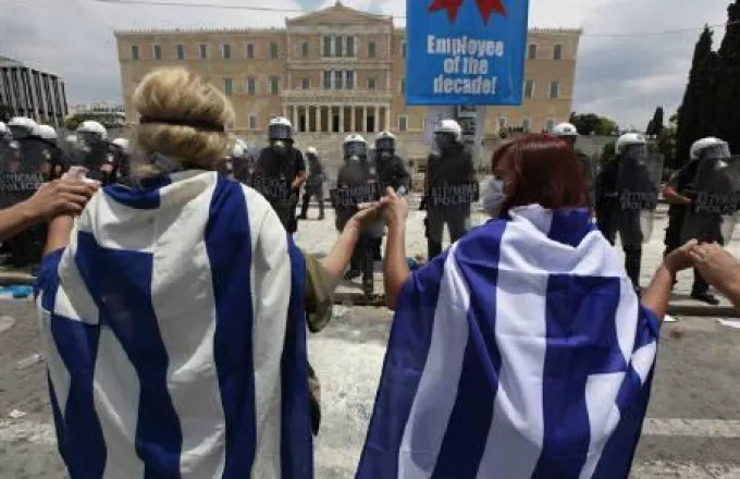 Παγκόσμιο ραντεβού υποστήριξης το Σάββατο υπέρ της Ελλάδας 